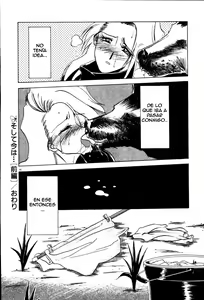 Page 20 of And Now... - preview thumbnail