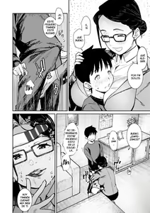 Page 120 of Tokunou Mama Milk - Specially thick mother's milk - preview thumbnail