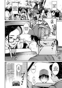Page 124 of Tokunou Mama Milk - Specially thick mother's milk - preview thumbnail