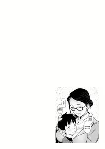 Page 136 of Tokunou Mama Milk - Specially thick mother's milk - preview thumbnail