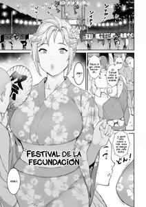 Page 137 of Tokunou Mama Milk - Specially thick mother's milk - preview thumbnail