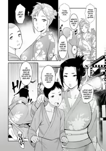 Page 138 of Tokunou Mama Milk - Specially thick mother's milk - preview thumbnail