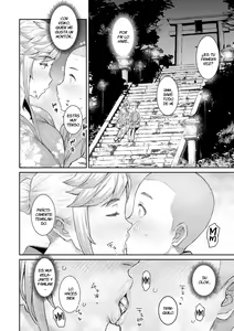 Page 142 of Tokunou Mama Milk - Specially thick mother's milk - preview thumbnail