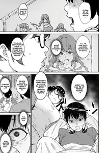 Page 161 of Tokunou Mama Milk - Specially thick mother's milk - preview thumbnail