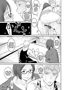 Page 68 of Tokunou Mama Milk - Specially thick mother's milk - preview thumbnail