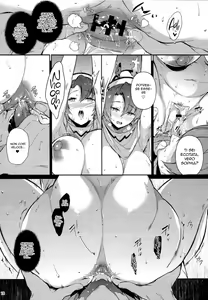 Page 17 of Zeen no Seijo | Purificami Sorella - preview thumbnail