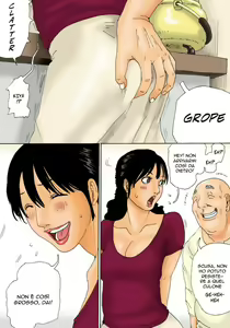 Page 11 of Otoko no Naka ni Onna ga Hitori | Il Volontariato della Casalinga - preview thumbnail