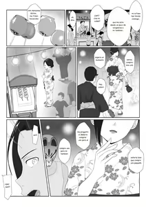 Page 26 of BariCare Kaa-san ga DQN ni Netorareta Vol.3 - preview thumbnail