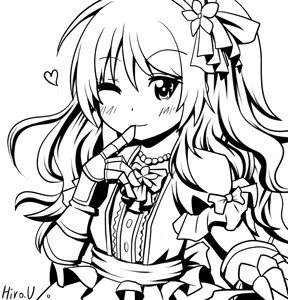 Page 1622 of Hiiro Uraguti - preview thumbnail