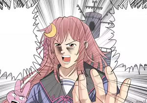 Page 1687 of Hiiro Uraguti - preview thumbnail