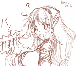 Page 1807 of Hiiro Uraguti - preview thumbnail