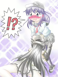 Page 1987 of Hiiro Uraguti - preview thumbnail