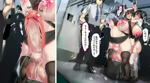 Page 51 of Chinpo ni Makeruna! Taimanin! ~Me no Mae de, Kanojo o Netorare, Kizukanu Kareshi~ - preview thumbnail