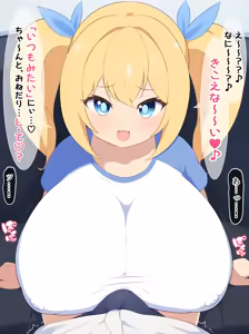 Page 55 of Bakunyuu Hami Chichi Mesugaki no Guchuguchu Koubi Seikatsu - preview thumbnail