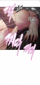 Page 181 of Other girls - Brawling go - preview thumbnail