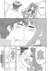Page 16 of Touka Kenran - preview thumbnail