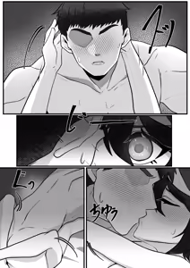 Page 22 of 先手必胜！/催眠app - preview thumbnail