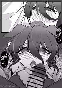 Page 6 of 先手必胜！/催眠app - preview thumbnail