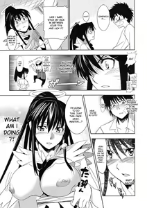 Page 14 of Toaru Ishou to Priestess - preview thumbnail