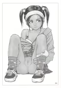 Page 23 of Lowteen Complex (decensored) - preview thumbnail