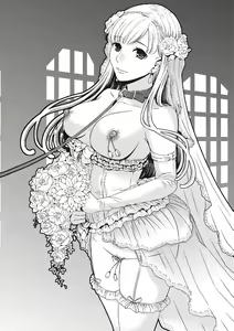 Page 207 of 21-ji no Onna ~Camera no Mae no Mesuinu~ 2 - preview thumbnail