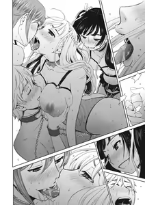 Page 131 of 21-ji no Onna ~Camera no Mae no Mesuinu~ 2 | 21시의 여자 ~카메라 앞의 암캐2~ - preview thumbnail