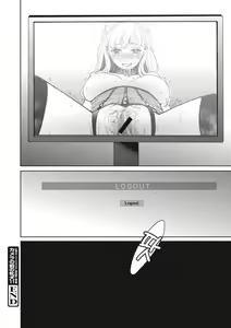 Page 135 of 21-ji no Onna ~Camera no Mae no Mesuinu~ 2 | 21시의 여자 ~카메라 앞의 암캐2~ - preview thumbnail