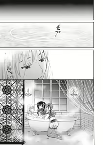 Page 196 of 21-ji no Onna ~Camera no Mae no Mesuinu~ 2 | 21시의 여자 ~카메라 앞의 암캐2~ - preview thumbnail