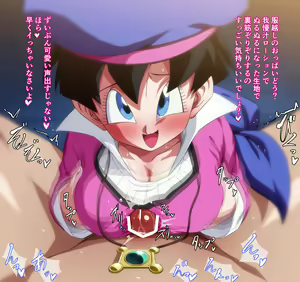 Page 2 of Videl-san no Chakui Paizuri - preview thumbnail