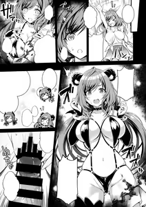 Page 13 of ShinySuccubusGirls! no Ecchi na Usui Hon!! - preview thumbnail