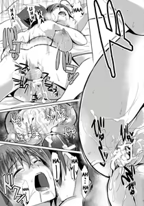 Page 24 of Rias to DxD | Tornato per Sevirla - preview thumbnail