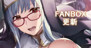 Page 129 of Tsukitokage - preview thumbnail