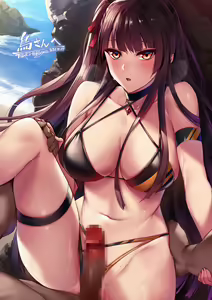Page 326 of Tsukitokage - preview thumbnail