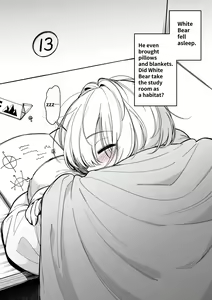 Page 246 of FAN - preview thumbnail