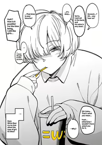Page 346 of FAN - preview thumbnail