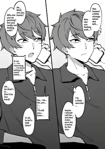 Page 397 of FAN - preview thumbnail