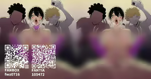 Page 507 of FAN - preview thumbnail