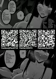 Page 522 of FAN - preview thumbnail