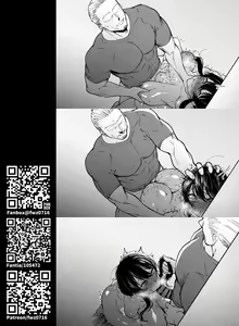 Page 528 of FAN - preview thumbnail