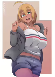 Page 40 of Nao - preview thumbnail