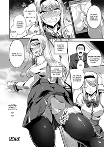 Page 20 of Kaikan Tokkyuu Anal Iki | Molestie Express - preview thumbnail