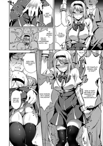 Page 4 of Kaikan Tokkyuu Anal Iki | Molestie Express - preview thumbnail