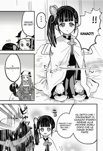 Page 16 of Ikkou Kakukaku | La Luce Splendente - preview thumbnail