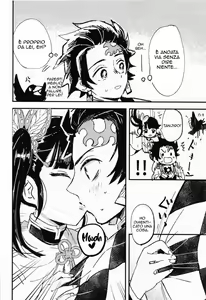 Page 41 of Ikkou Kakukaku | La Luce Splendente - preview thumbnail