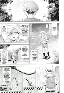 Page 128 of Inshu no Kubiki Ch. 1-6 - preview thumbnail