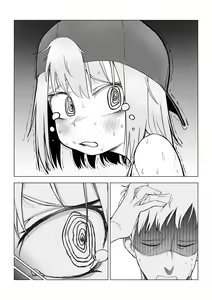 Page 6 of Ochinchin wa Cake ni Au!! - preview thumbnail