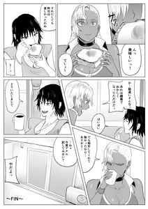 Page 63 of Jinrou Musume Luna no Funtouki Ketsu ana Sanran & Lez Sex - preview thumbnail