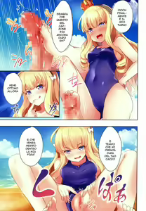 Page 16 of ROYAL Vacation - preview thumbnail