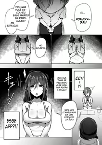 Page 11 of Kouin - preview thumbnail
