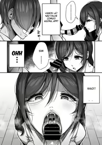 Page 14 of Kouin - preview thumbnail